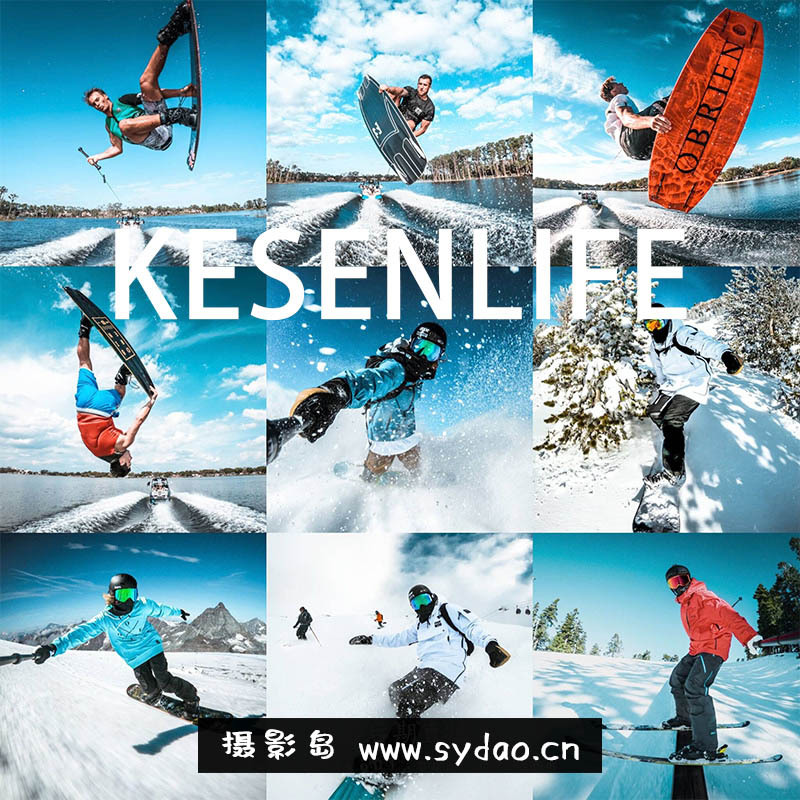 15款GoPro冲浪滑雪摄影照片青色调预设，适用于Lightroom/PS/手机版LR/PR/AE/FCPX/Luts/达芬奇等调色滤镜