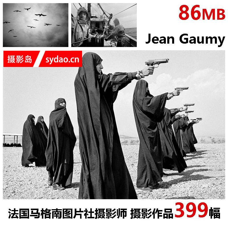 日本、中东等国黑白人文纪实<人在海上>摄影图片，马格南法国纪实摄影家让高米Jean Gaumy作品集欣赏