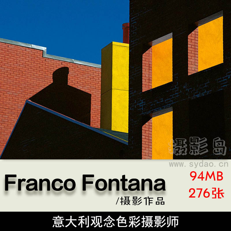 意大利极简风光图库图集参考素材，色彩摄影师Franco Fontana作品集图片欣赏