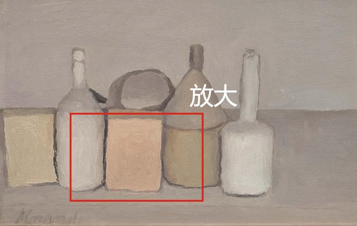 乔治 莫兰迪（Giorgio Morandi）油画作品图片合集，高清数字电子版静物画作赏析临摹素材