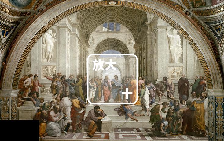拉斐尔油画作品合集，高清大图数字电子版人物宗教绘画图片素材临摹