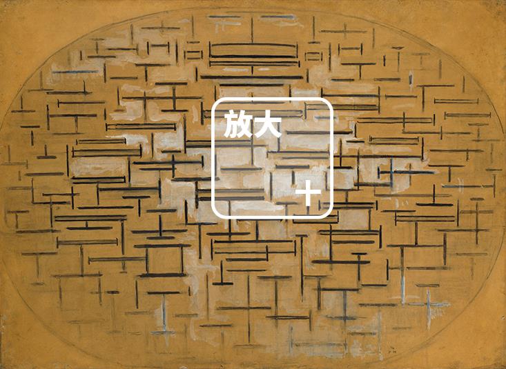 蒙德里安数字油画作品合集，西方现代几何格子抽象电子版高清素材