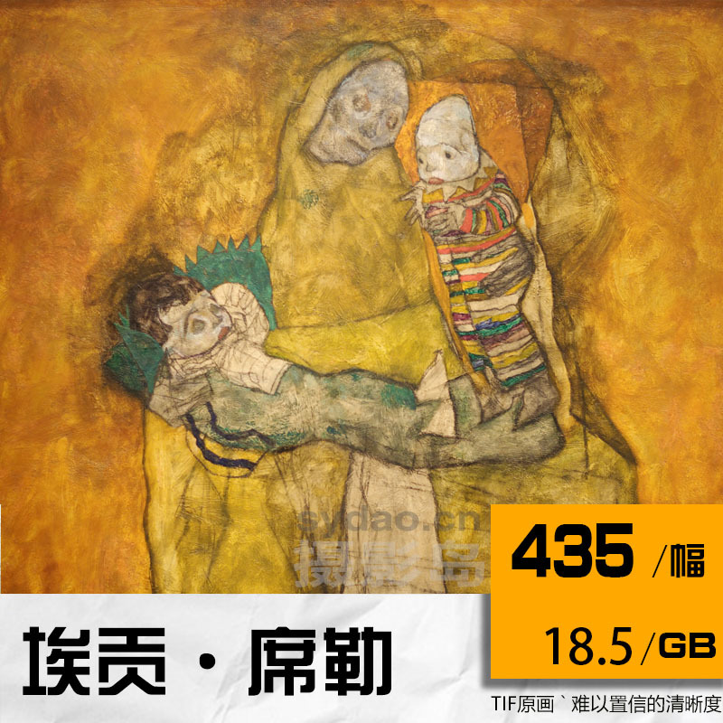 688幅埃贡·席勒抽像油画作品高清大图电子版合集，抑郁病态人物画风人物、人体素描素材临摹