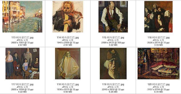 柯尔尼留 巴巴高清数字油画合集，西方人物肖像风景静物电子版大图素材