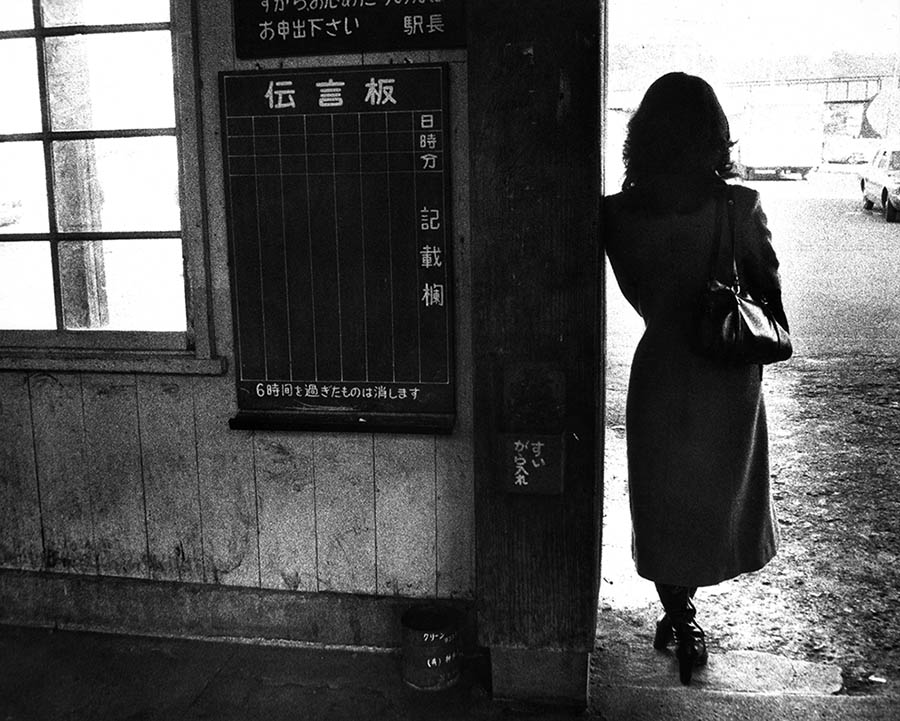 颓废风格日本现代黑白纪实女摄影大师作品集图片图库欣赏素材