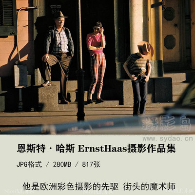 马格南彩色摄影先驱街头纪实摄影、风光花卉图片素材，恩斯特哈斯 Ernst Haas作品集欣赏
