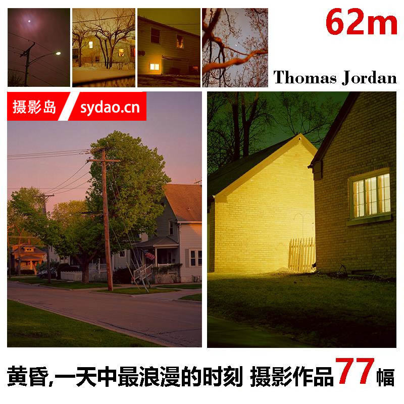 弱光下的美景和房子，Thomas Jordan昏黄的光黄昏夜晚摄影作品集欣赏