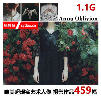 复古梦幻唯美观念艺术人像摄影作品下载，摄影师Anna Oblivion作品集欣赏