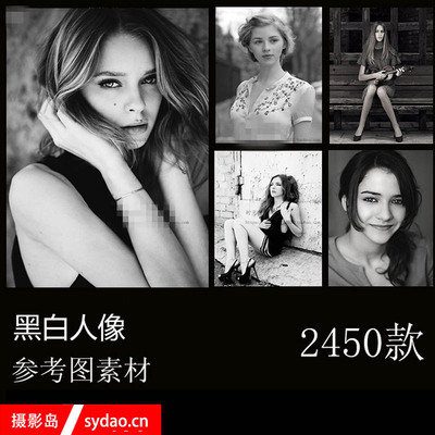 唯美复古光影黑白摄影人像作品合集，性感私房欧美美女黑白写真集图库
