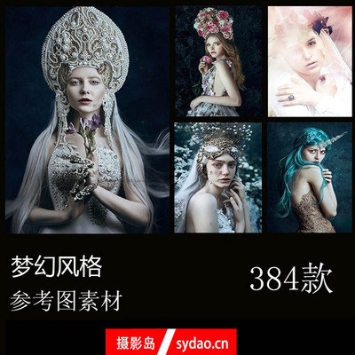 古典魔幻梦幻风格摄影图片美术绘画参考素材包，摄影师Bella Kotak作品集欣赏