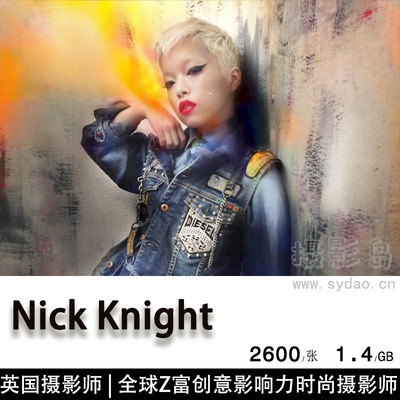 2600张创意时尚商业人像摄影作品图库，英国摄影大师Nick Knight作品集欣赏
