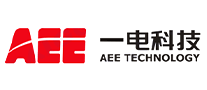 一电科技AEE