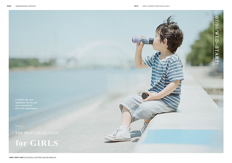 日系儿童摄影相册排版模板