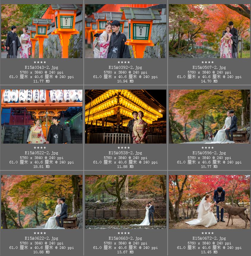 日本旅行婚纱摄影旅拍婚纱照样片