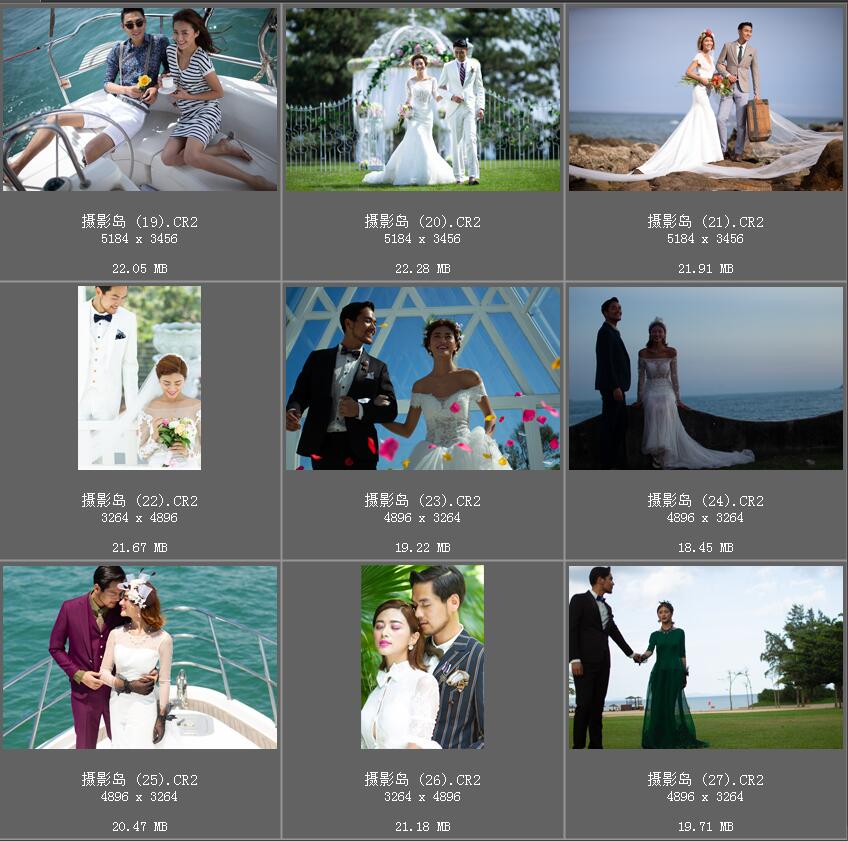 高端旅拍韩式婚纱摄影作品图片raw未修原片
