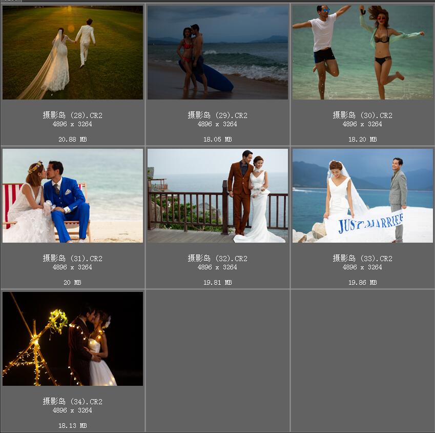 高端旅拍韩式婚纱摄影作品图片raw未修原片
