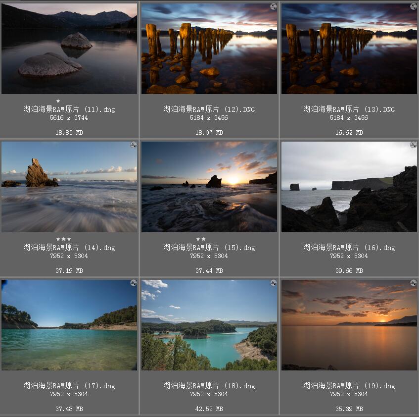 湖泊、海景、山川、河流、沙漠、雪山风光风静摄影图片raw未修原片