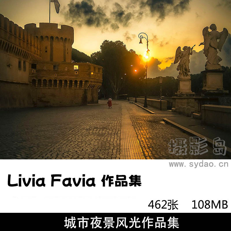 462张城市朦胧梦幻色调风光，光与影的街头，意大利摄影师Livia Favia摄影作品集欣赏 