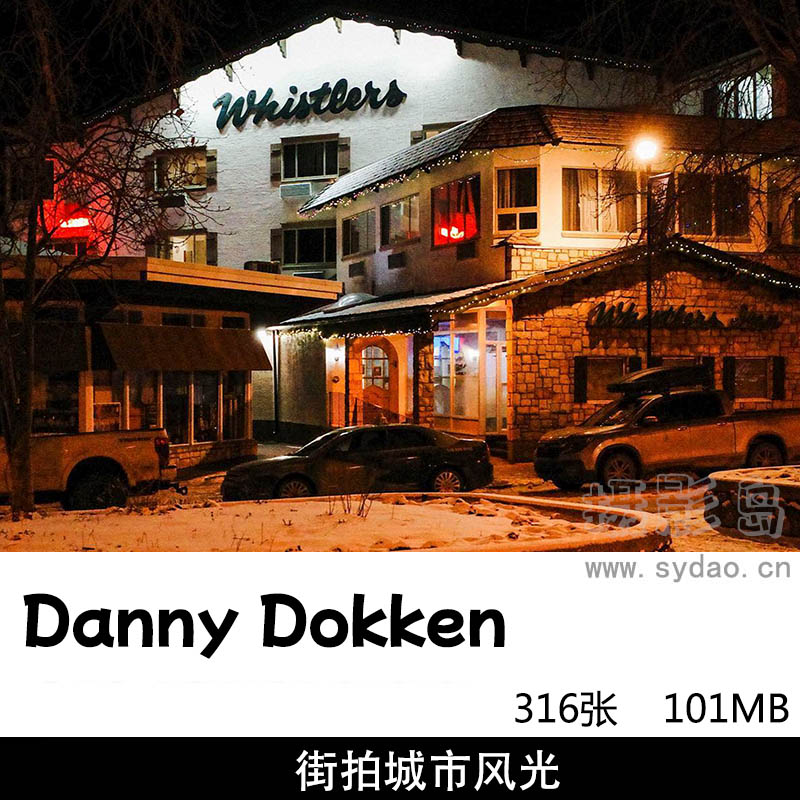 316张城市风光夜景街拍人文纪实图片，摄影师Danny Dokken摄影作品集欣赏 