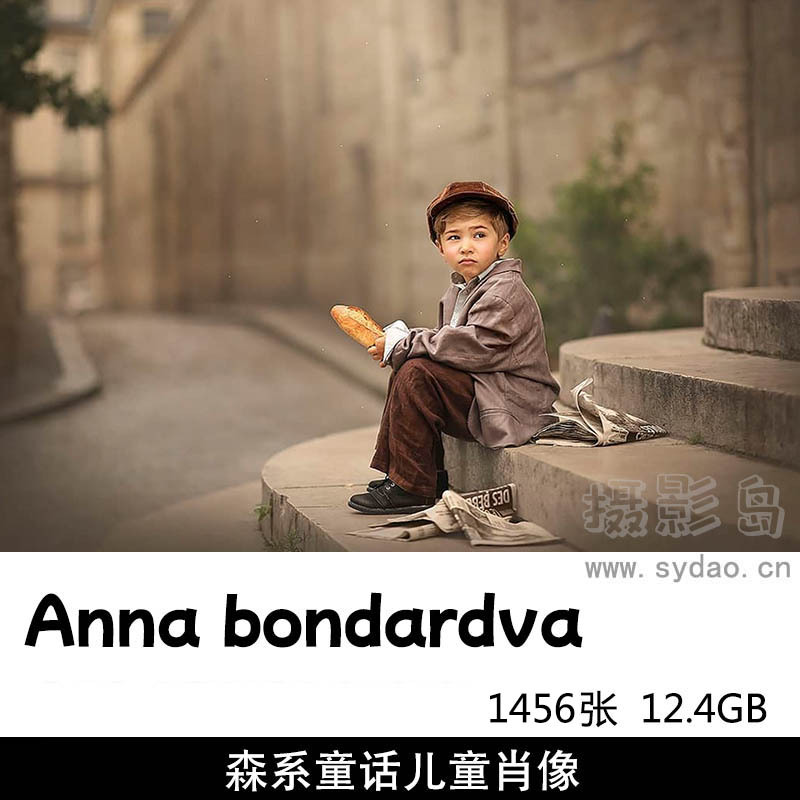 1456张森系油画风格童话儿童人像肖像摄影作品欣赏，俄罗斯摄影师Anna bondardva作品集电子版图片素材 