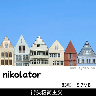 83张街头极简主义风光色彩构图摄影作品欣赏，摄影师nikolator作品集图片素材 