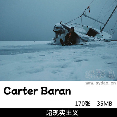 170张夜幕下的冷色调超现实主义风光人像摄影作品欣赏，摄影师Carter Baran 作品集电子版图片素材 