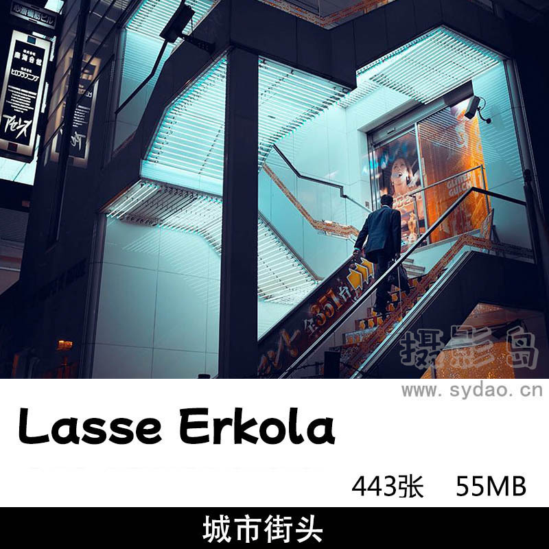 443张电影感氛围日本城市街头光影摄影作品欣赏，摄影师Lasse Erkola作品集图片素材 