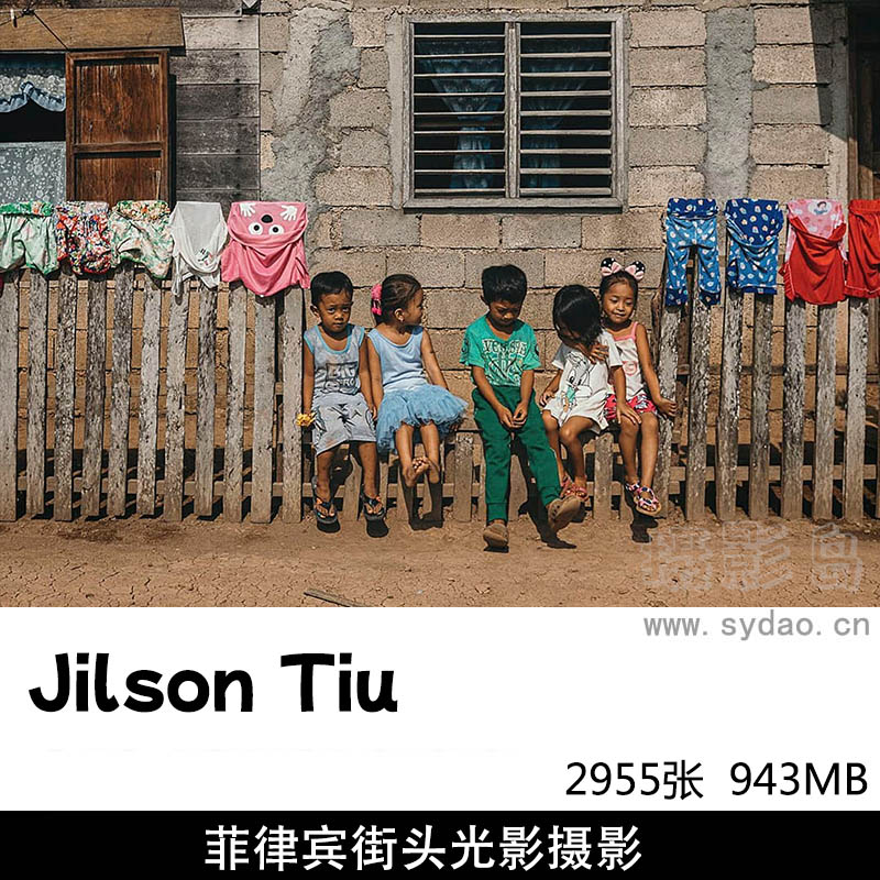 2955张菲律宾街拍旅拍、风光、建筑、人文纪实摄影图集鉴赏，摄影师Jilson Tiu作品集欣赏