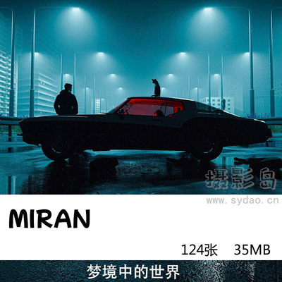124张超现实青色调梦幻夜景梦境中的世界光影摄影作品欣赏，摄影师MIRAN作品集学习参考图片素材