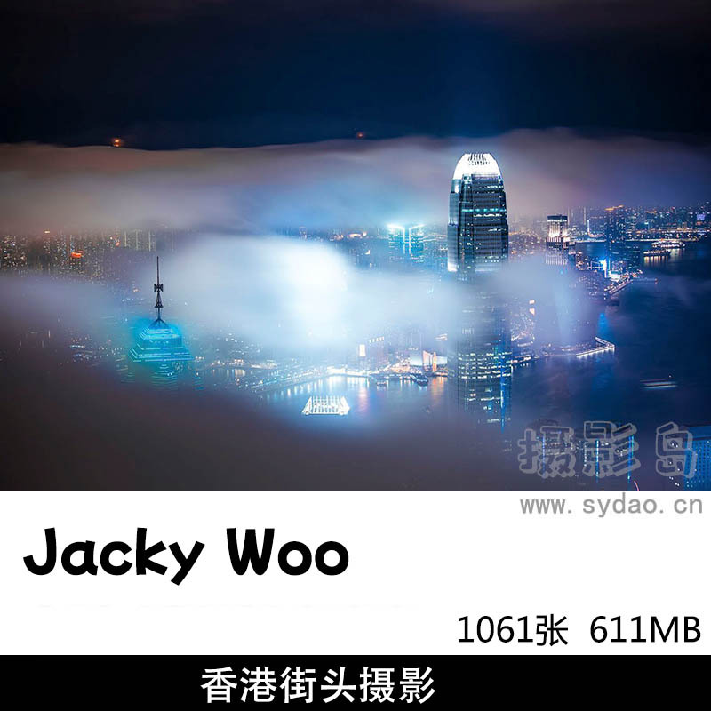 1061张香港街拍旅拍、街头人文摄影车流夜景、建筑摄影图集鉴赏，摄影师Jacky Woo作品集欣赏