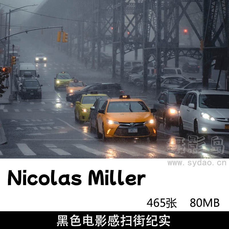 465张暗黑色电影感扫街纪实风景人像建筑摄影图片图集鉴赏，纽约摄影师Nicolas Miller作品集欣赏素材