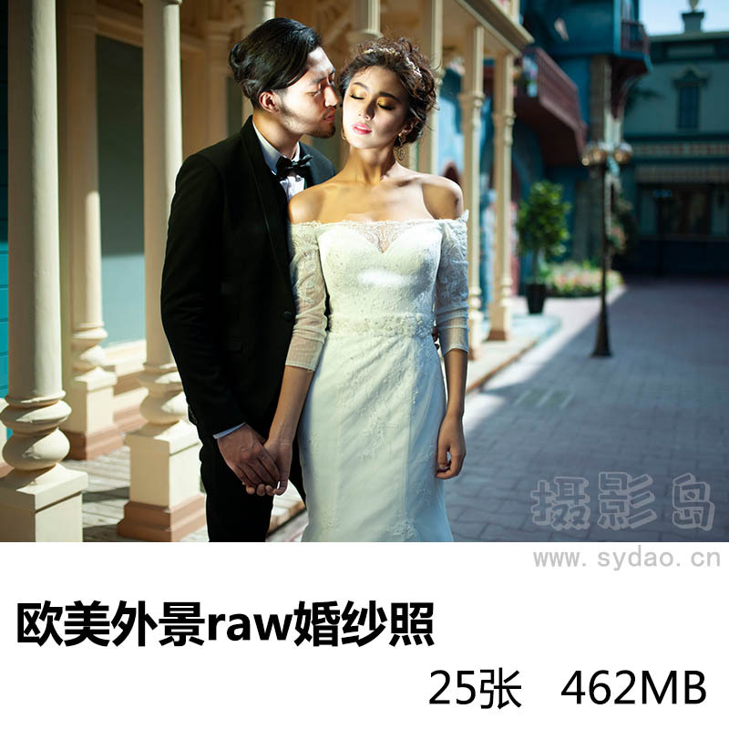 25张欧美街景外景婚纱照raw未修原片，尼康相机NEF格式婚纱摄影原图练习素材