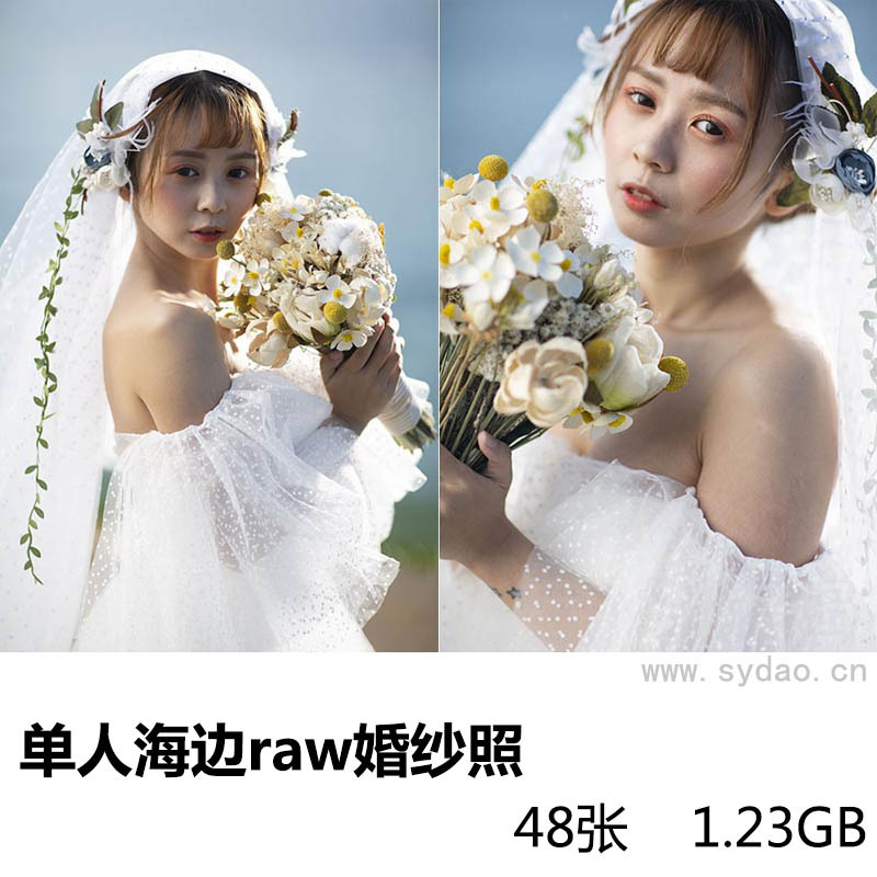 28张女孩单人海边婚纱照写真摄影作品图片raw未修原片，佳能相机cr2格式原图练习素材