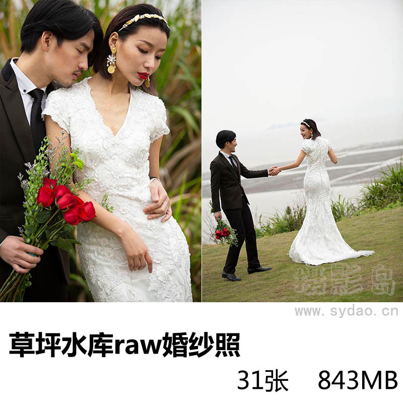 31张海边公园草坪水库外景婚纱照raw未修原片，佳能相机cr2格式婚纱摄影原图练习素材