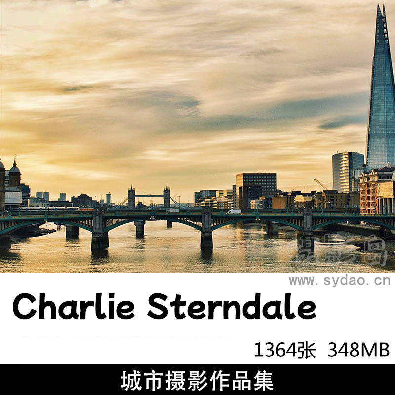 1364张城市街头街拍旅行摄影图片图集鉴赏，摄影师Charlie Sterndale作品集欣赏素材
