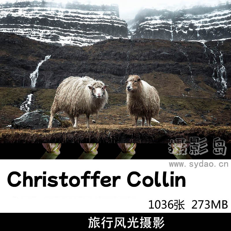 1036张世界旅行大自然风光、街头街景摄影图片作品集欣赏，摄影师Christoffer Collin作品审美提升素材