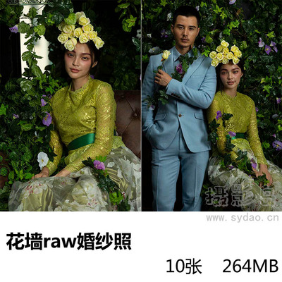 10张花卉花墙背景婚纱照raw未修原片，佳能相机cr2格式婚纱照旅拍原图练习素材