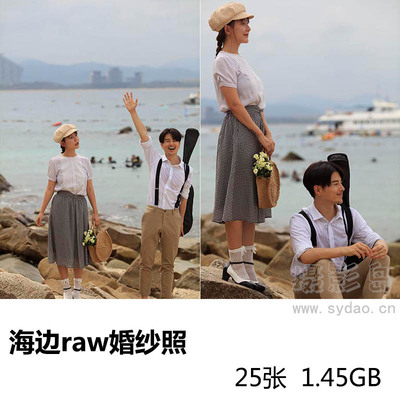 25张海边礁石木栈道情侣写真raw未修原片，佳能相机cr2格式婚纱照旅拍人像原图修图练习素材