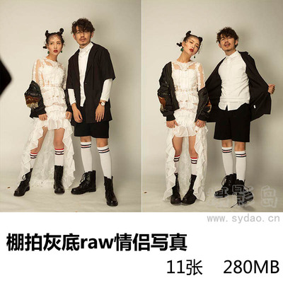 11张摄影棚拍灰色背景情侣写真raw未修原片，佳能相机cr2格式人像原图修图练习素材
