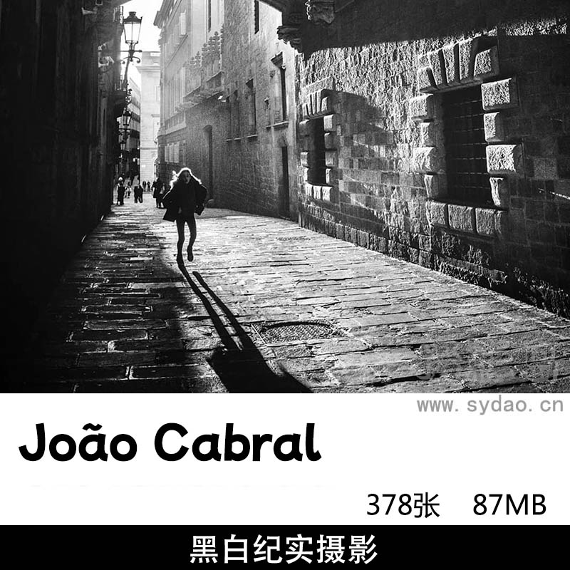 378张黑白纪实城市街头街景光影人文风光摄影图片作品集欣赏，摄影师João Cabral作品审美提升素材