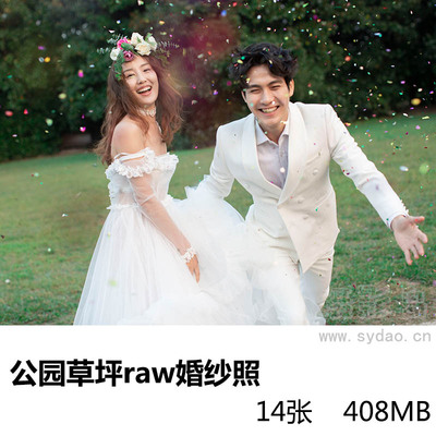 24张甜美气质女孩公园草坪婚纱照raw未修原片，佳能相机cr2格式人像原图修图练习素材