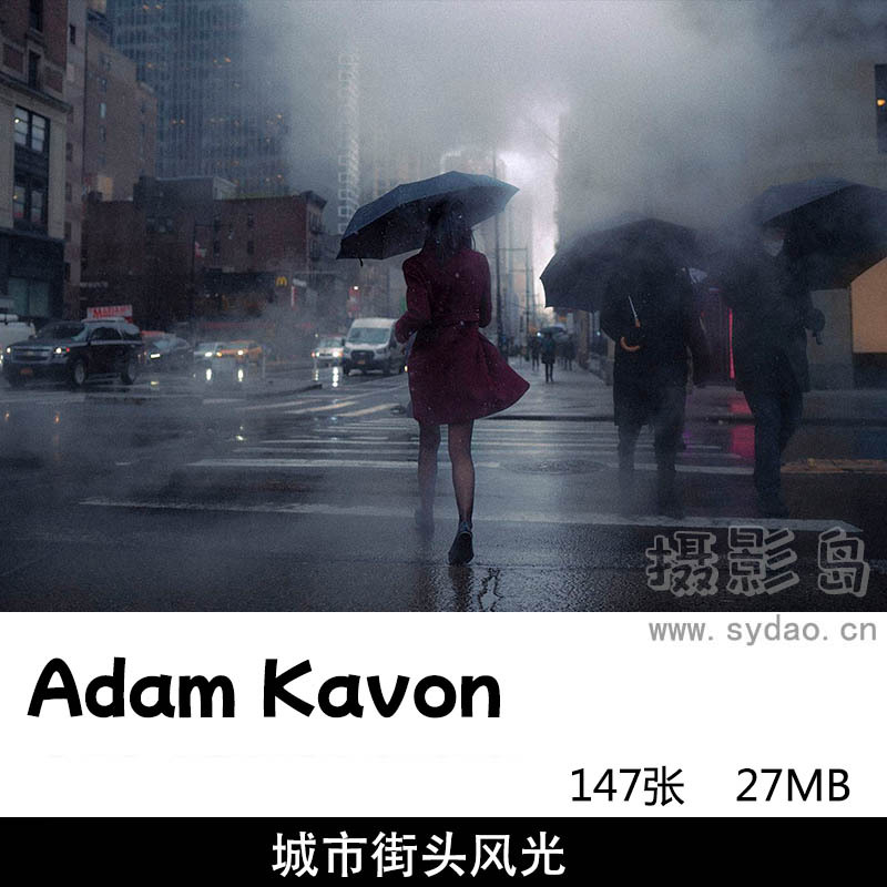 147张黑暗风格城市街头街景风光摄影图片作品集欣赏，摄影师Adam Kavon作品审美提升素材