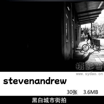 30张黑白城市街头街景摄影图片作品集欣赏，摄影师stevenandrew作品审美提升素材