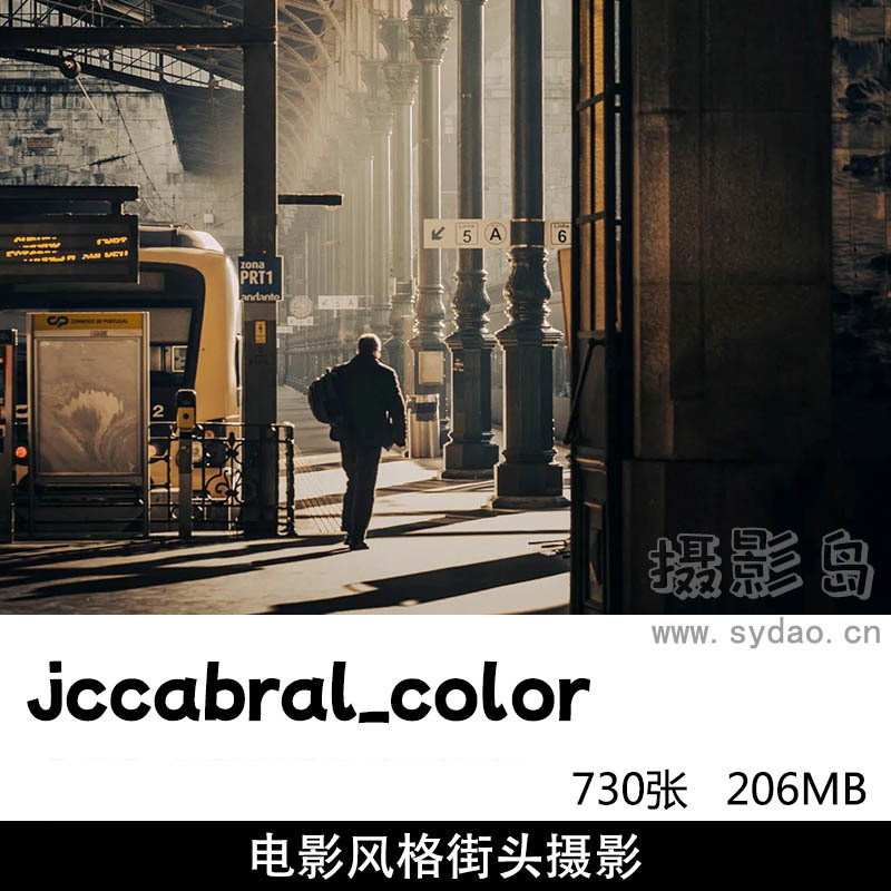 730张电影色调城市光影街景摄影作品集欣赏，摄影师jccabral_color街头人文纪实作品图片审美提升素材