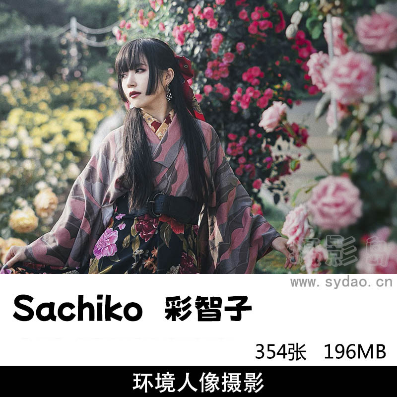 354张女孩花海环境人像写真摄影作品集欣赏，日本摄影师彩智子Sachiko作品图片审美提升素材