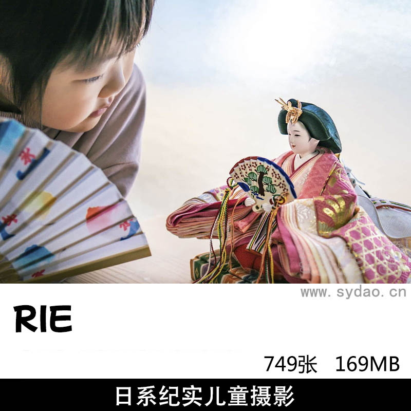 749张日系儿童小清新写真摄影作品集欣赏，日本摄影师RIE纪实作品图片审美提升素材