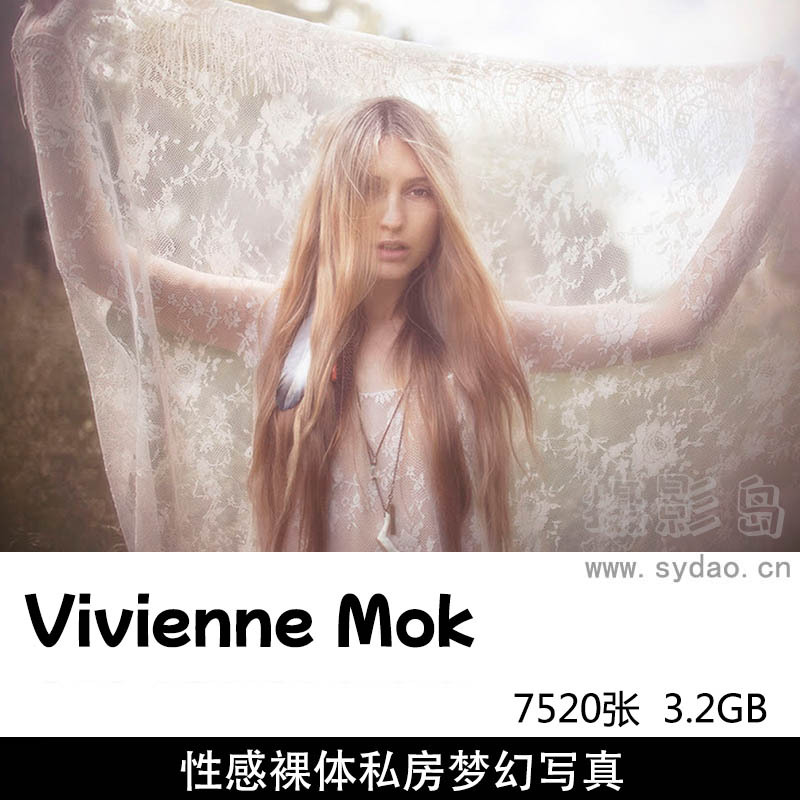 7520张唯美梦幻美少女写真摄影作品集欣赏，法国巴黎女摄影师维维列玛克Vivienne Mok作品图片审美提升素材
