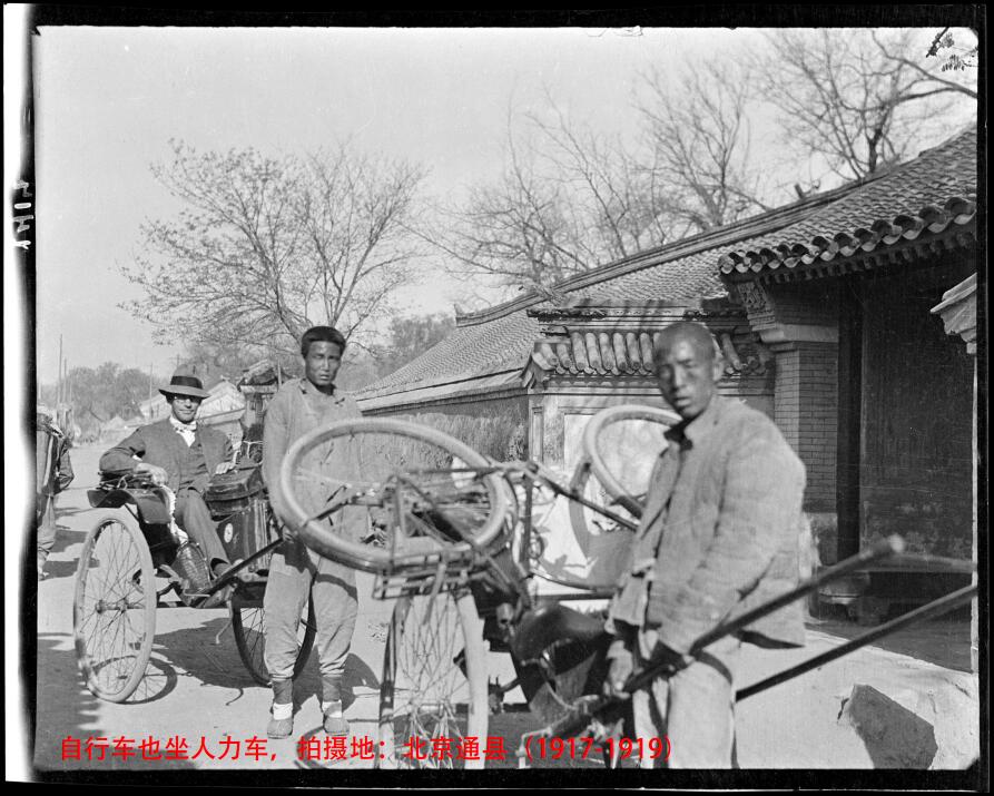 甘博的摄影集1908-1932年中国老照片摄影作品电子图片