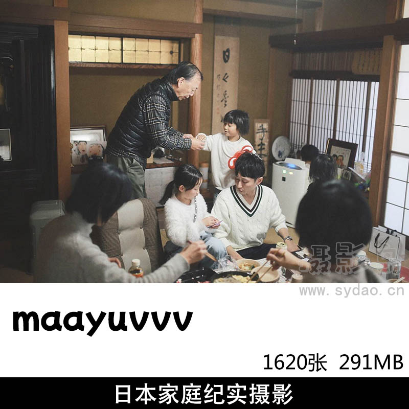 1620张日本儿童亲子家庭纪实摄影作品集欣赏，日本摄影师maayuvvv作品图片参考审美提升素材