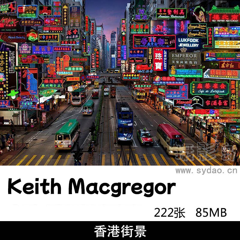 222张香港七、八十年代霓虹灯广告牌招牌摄影作品集欣赏，摄影师Keith Macgregor香港纪实老照片作品素材